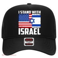 I Stand With Israel US Flags United Distressed Hat thumb 0