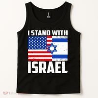 I Stand With Israel US Flags United Distressed Tank Top thumb 2