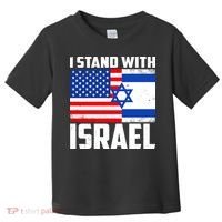 I Stand With Israel US Flags United Distressed Toddler T-Shirt thumb 0
