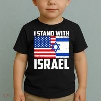 I Stand With Israel US Flags United Distressed Toddler T-Shirt thumb 2