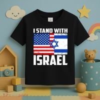 I Stand With Israel US Flags United Distressed Toddler T-Shirt thumb 3