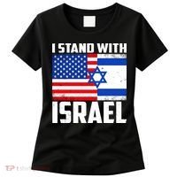I Stand With Israel US Flags United Distressed Women's T-Shirt thumb 0