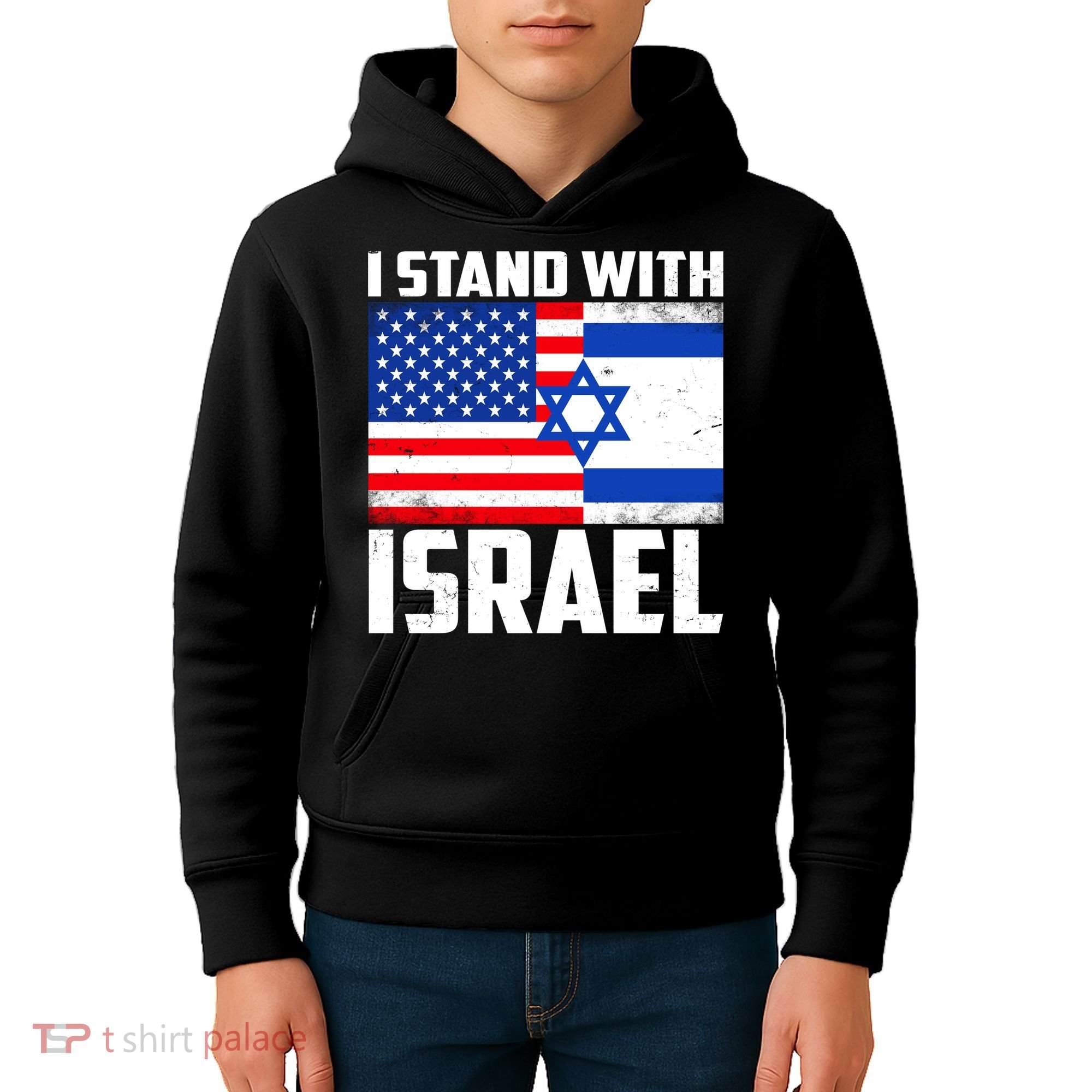 I Stand With Israel US Flags United Distressed Kids Hoodie