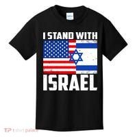 I Stand With Israel US Flags United Distressed Kids T-Shirt thumb 0
