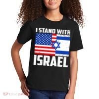 I Stand With Israel US Flags United Distressed Kids T-Shirt thumb 2