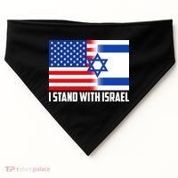 I Stand With Israel USA Flags United Together USA-Made Doggie Bandana thumb 0