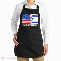 I Stand With Israel USA Flags United Together Apron thumb 2