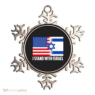 I Stand With Israel USA Flags United Together Ornament