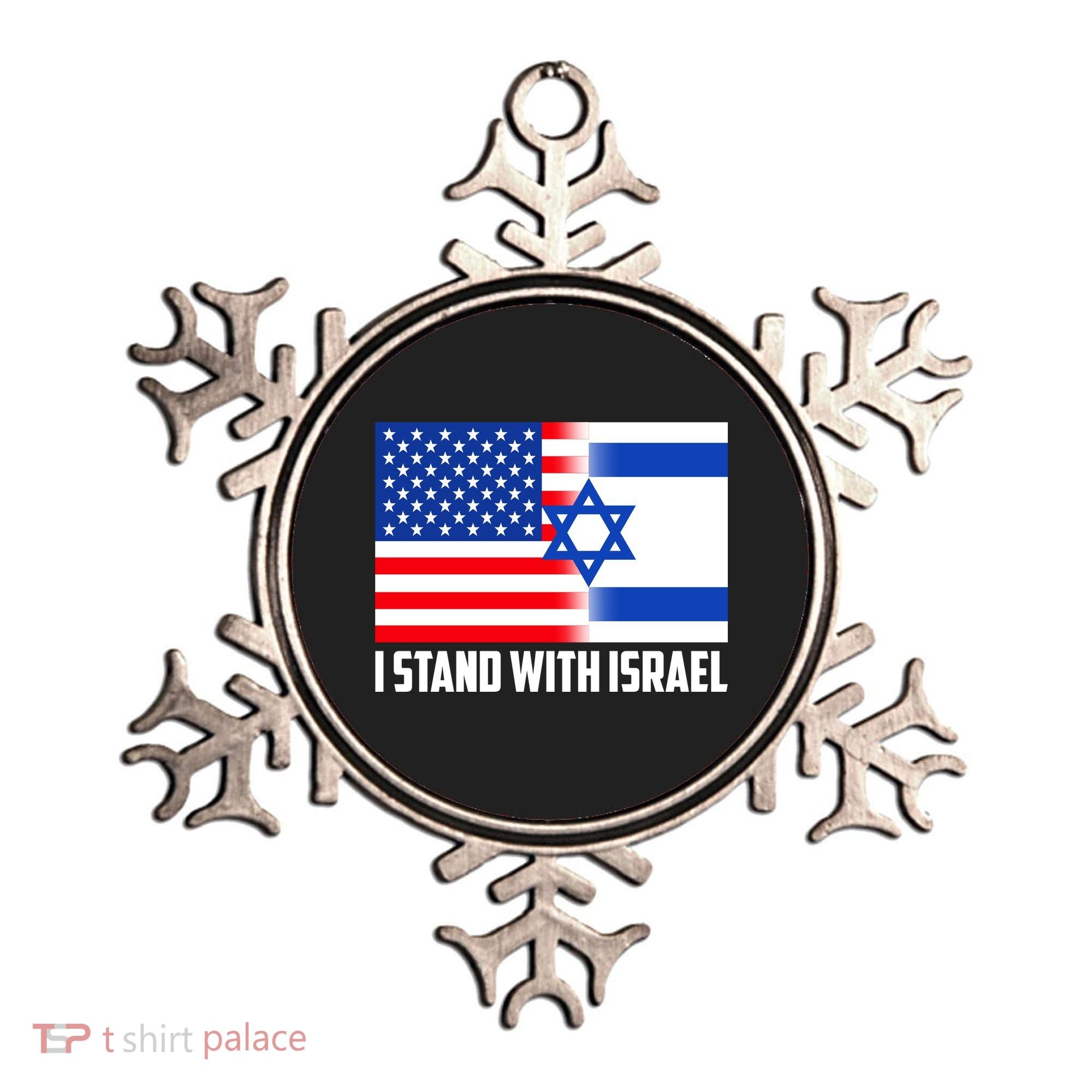 I Stand With Israel USA Flags United Together Ornament