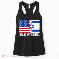 I Stand With Israel USA Flags United Together Women's Tank Top thumb 0