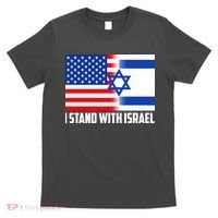 I Stand With Israel USA Flags United Together T-Shirt thumb 0