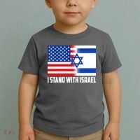 I Stand With Israel USA Flags United Together Toddler T-Shirt thumb 2