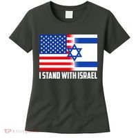 I Stand With Israel USA Flags United Together Women's T-Shirt thumb 0