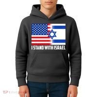 I Stand With Israel USA Flags United Together Kids Hoodie thumb 4