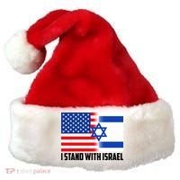I Stand With Israel USA Flags United Together Santa Hat thumb 0