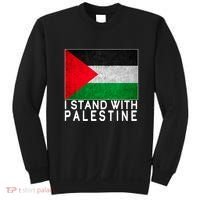 I Stand With Palestine Supporters Free Gaza Jerusalem Mosque Sweatshirt thumb 0