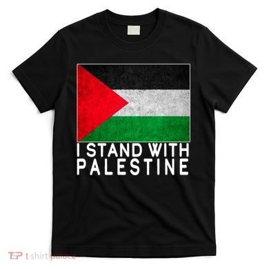 I Stand With Palestine Supporters Free Gaza Jerusalem Mosque T-Shirt