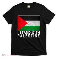 I Stand With Palestine Supporters Free Gaza Jerusalem Mosque T-Shirt thumb 0