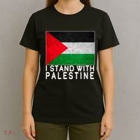 I Stand With Palestine Supporters Free Gaza Jerusalem Mosque T-Shirt thumb 4