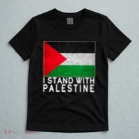 I Stand With Palestine Supporters Free Gaza Jerusalem Mosque T-Shirt thumb 5