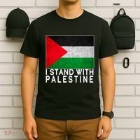 I Stand With Palestine Supporters Free Gaza Jerusalem Mosque T-Shirt thumb 6