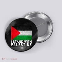 I Stand With Palestine Supporters Free Gaza Jerusalem Mosque Button thumb 0
