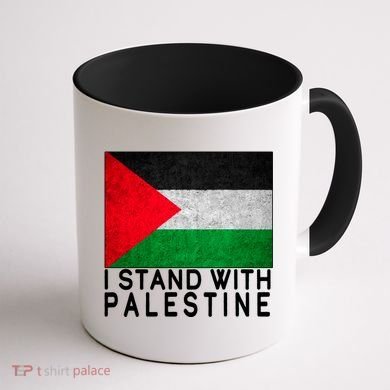 I Stand With Palestine Supporters Free Gaza Jerusalem Mosque Coffee Mug back