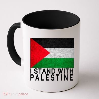 I Stand With Palestine Supporters Free Gaza Jerusalem Mosque Coffee Mug