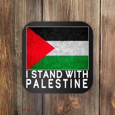 I Stand With Palestine Supporters Free Gaza Jerusalem Mosque Coaster