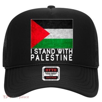 I Stand With Palestine Supporters Free Gaza Jerusalem Mosque Hat