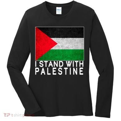 I Stand With Palestine Supporters Free Gaza Jerusalem Mosque Women's Long Sleeve Shirt