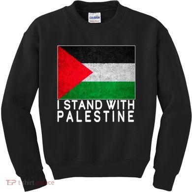 I Stand With Palestine Supporters Free Gaza Jerusalem Mosque Kids Sweatshirt