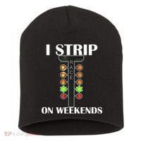 I Strip On Weekends Short Acrylic Beanie thumb 0