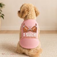 I Suck At Fantasy Football Last Place Doggie Tank thumb 2