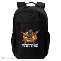 I Support The Right To Arm Bears Backpack thumb 0