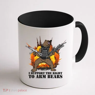 I Support The Right To Arm Bears Coffee Mug back