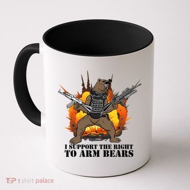 I Support The Right To Arm Bears Coffee Mug