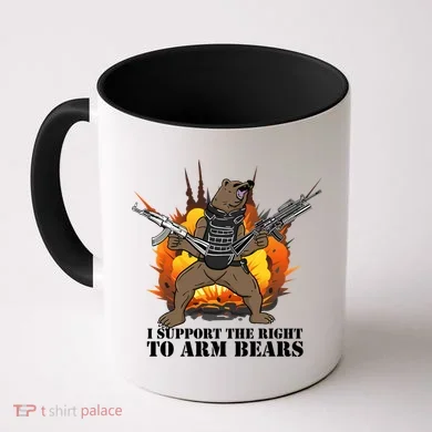I Support The Right To Arm Bears Coffee Mug