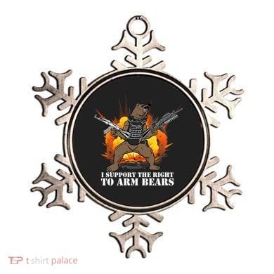 I Support The Right To Arm Bears Ornament