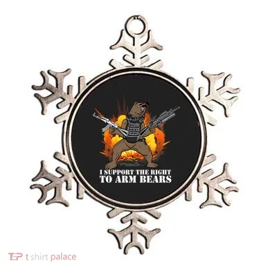 I Support The Right To Arm Bears Ornament