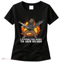 I Support The Right To Arm Bears Women's T-Shirt thumb 0