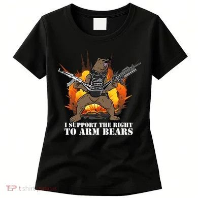 I Support The Right To Arm Bears Women's T-Shirt
