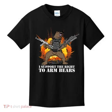 Kids T-Shirt