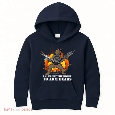 Kids Hoodie