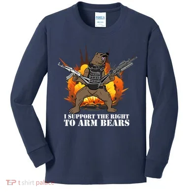 Kids Long Sleeve Shirt