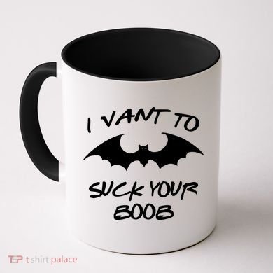 I Vant To Suck Your Boobs Vampire Bat Halloween Coffee Mug