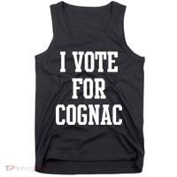 I Vote for Cognac Tank Top thumb 0