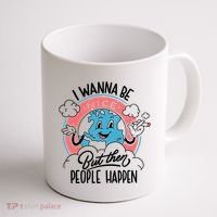 I Wanna Be Nice But Then People Happen Coffee Mug thumb 1