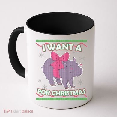 I Want A Hippopotamus Ugly Christmas Sweater Coffee Mug