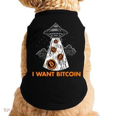 I Want Bitcoin BTC Crypto Currency UFO Doggie Tank